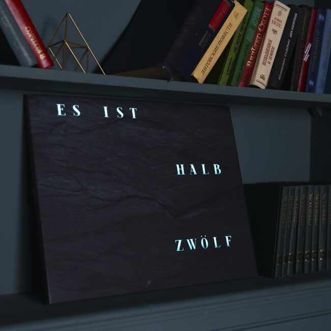 The new Wordclock Jupiter Slate look