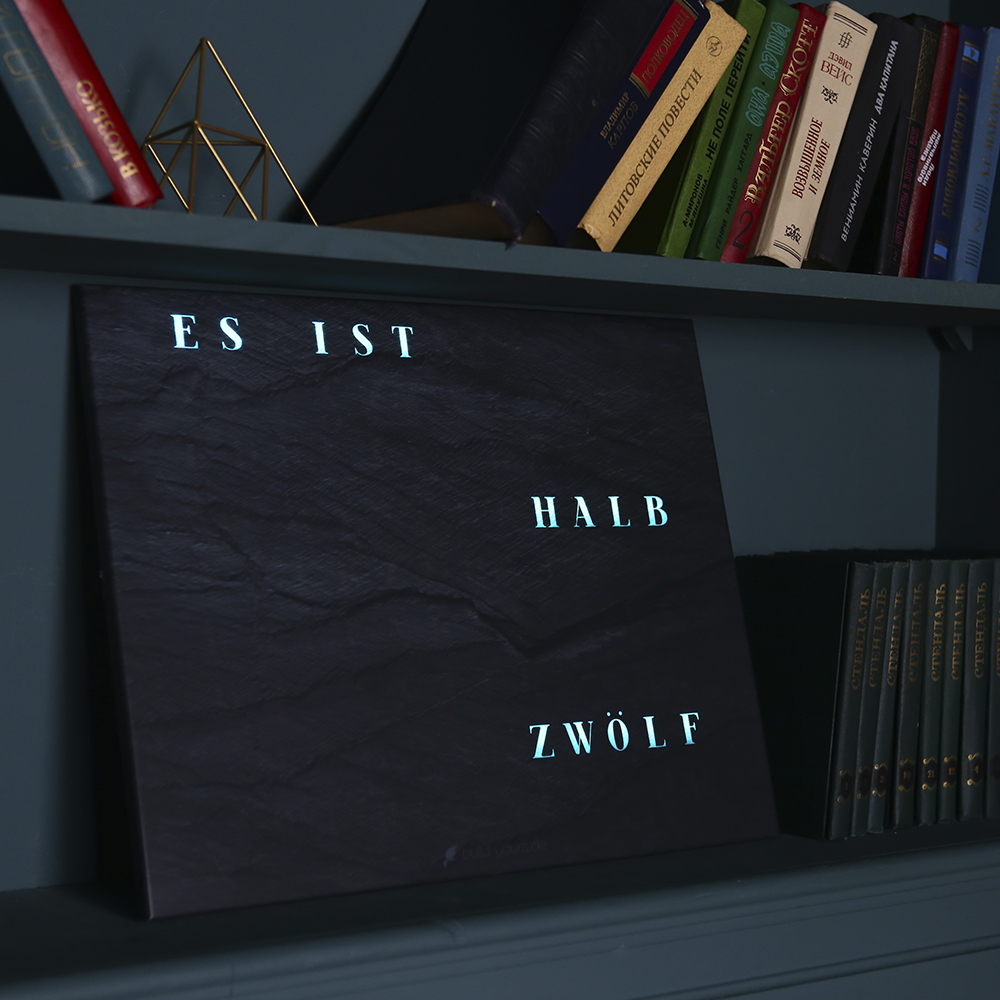 The new Wordclock Jupiter Slate look